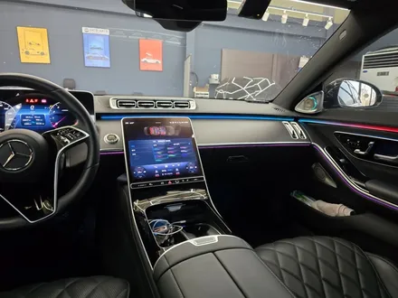 벤츠 s450 - 액티브 엠비언트 & 4D 부메스터 \