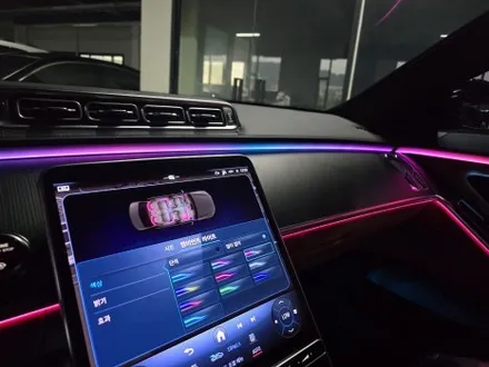 벤츠 S450 - 액티브 엠비언트   \