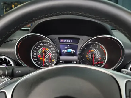벤츠 SLC 43amg - 순정연동12색 송풍구엠비언트 & 레드컬러 안전벨트 / 풋등 엠비언트 추가 시공까지~~~