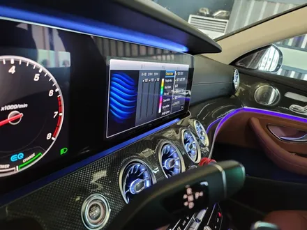 벤츠 E350 - 송풍구엠비언트 \