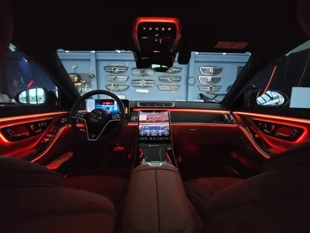 W223 S450 - 벤츠 순정 액티브 엠비언트 \