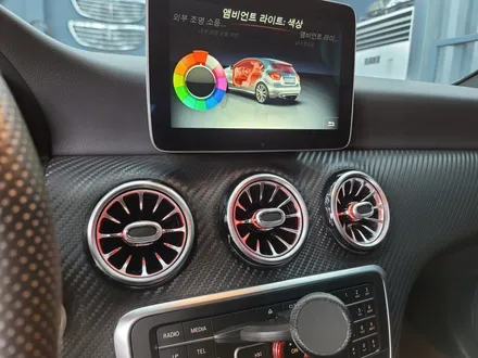 벤츠A45amg - 송풍구 엠비언트, 코딩 할성화, 커맨드사용