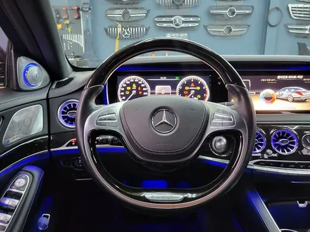 벤츠S500 - 7색 송풍구엠비언트 & 3D 부메스터