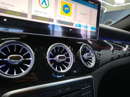 벤츠CLA45amg - 엠비언트 FULL SET으로 실내 인테리어 완성 !!