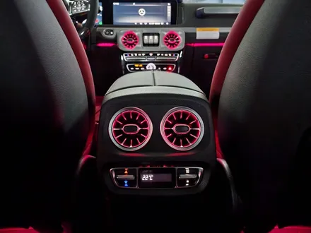벤츠 G63amg -송풍구 엠비언트 \