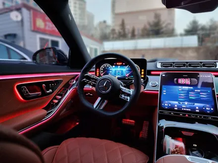 벤츠 S500 - 액티브 엠비언트로 화려하게~