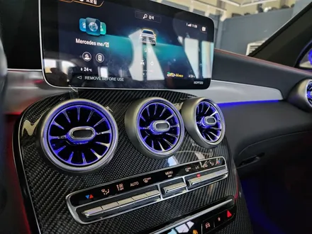 벤츠 GLC43amg - 송풍구 . 3d 부메스터 . 데시보드 엠비언트