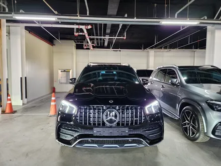벤츠 Gle53amg - 부메스터엠비언트 \