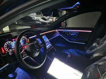 벤츠 S500 - 액티브엠비언트 \