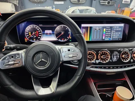 벤츠 S350d - 3d부메스터(하이클라스) & 송풍구엠비언트(애프터)