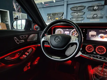 벤츠S350d - 송풍구 엠비언트 & 3d부메스터 set \