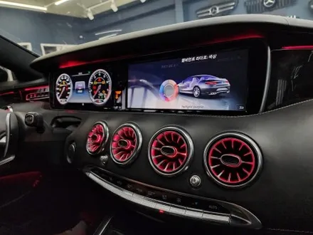 벤츠 S63amg 쿠페 - 엠비언트 64색 확장 및 광량업 / 송풍구엠비언트 / Amg 카본핸들