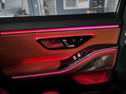 벤츠 S500 - 액티브엠비언트 & 4d부메스터