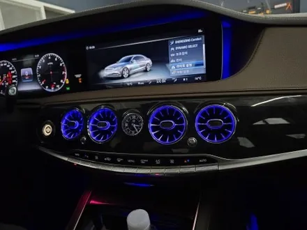 벤츠 S400D - 송풍구 엠비언트