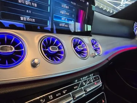 벤츠 W213 e클래스 -  세로그릴, 송풍구 & 미드레인지 엠비언트, 3d부메스터   \