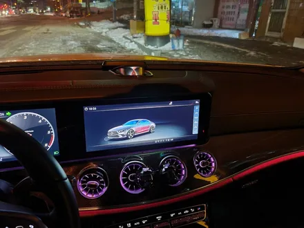 벤츠 CLS 400D 전동센터스피커, 부메스터 엠비언트 뿜뿜!