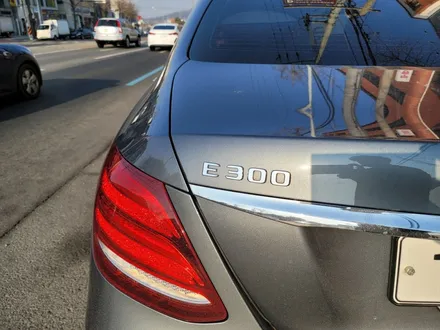 W213 E300 벤츠 순정 어라운드뷰 사모님을 위한 시공