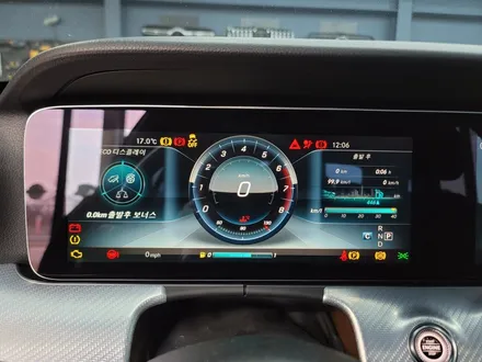 벤츠E250 - 와이드콕핏, 팬2 ,감성마력 AMG 프로그래밍까지 그리고 송풍구 엠비언트