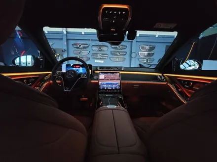 W223 S450 - 벤츠 순정 액티브 엠비언트 \