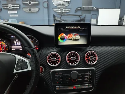 벤츠A45amg - 송풍구 엠비언트, 코딩 할성화, 커맨드사용