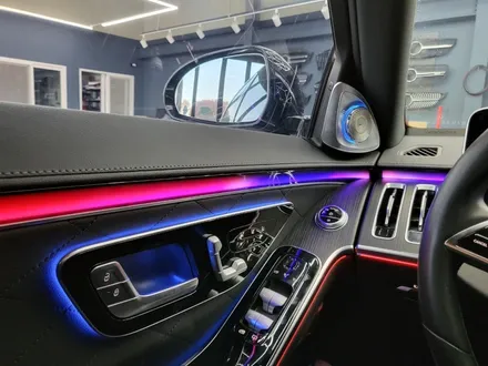 벤츠W223 S450 - 액티브 엠비언트 & 4D 부메스터 \