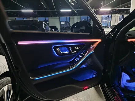 벤츠 S500 - 액티브엠비언트 \