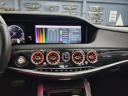 벤츠 S350d - 3d부메스터(하이클라스) & 송풍구엠비언트(애프터)