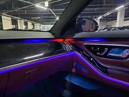 벤츠 S500 - 액티브 엠비언트 \