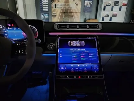 벤츠 S500 - 액티브 엠비언트   \