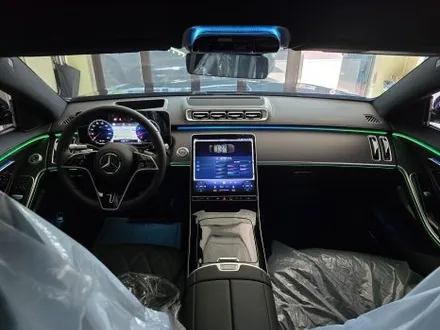 벤츠S450 - 액티브 엠비언트   \