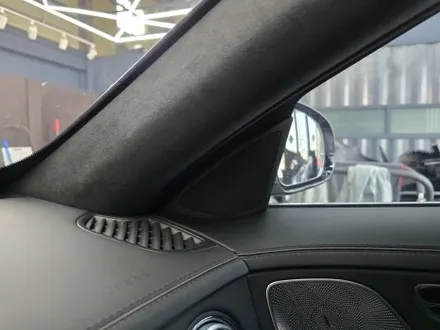 벤츠 S63amg - 송풍구 엠비언트 & 3d 부메스터 콤비