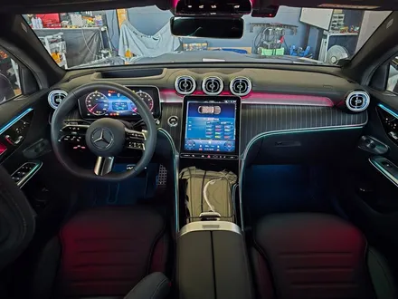벤츠 x254 glc300 - 엠비언트 3종셋트 \