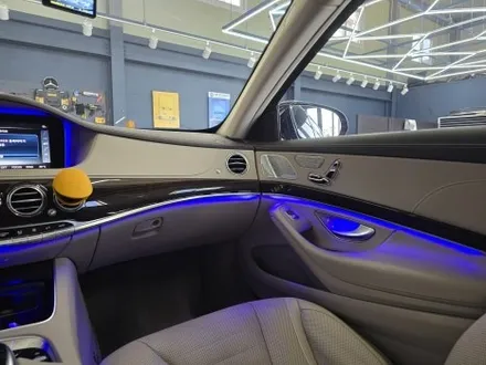 벤츠 w222 s560 - 송풍구 엠비언트, 3D 부메스터  \