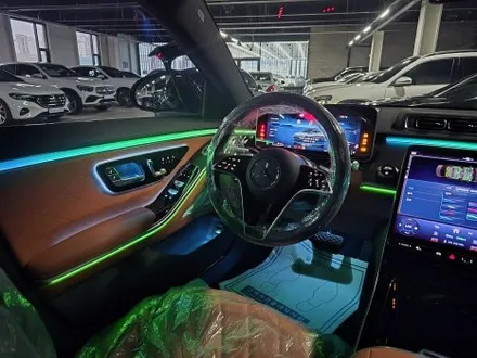 벤츠 S450 - 액티브 엠비언트   \