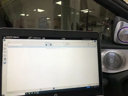 2020 W205 엠비언트없는 차량 코딩 C클래스 송풍구엠비언트 및 3D부메스터 미드레인지 커버 1대1 교체