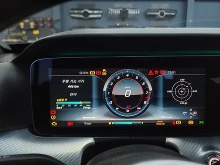 벤츠E250 - 와이드콕핏, 팬2 ,감성마력 AMG 프로그래밍까지 그리고 송풍구 엠비언트