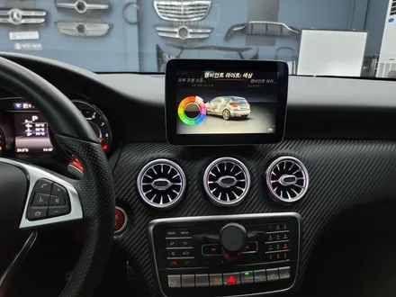 벤츠A45amg - 송풍구 엠비언트, 코딩 할성화, 커맨드사용