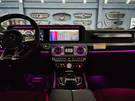 벤츠 G63amg -송풍구 엠비언트 \