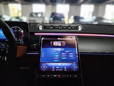 벤츠 S400d - 액티브엠비언트 \