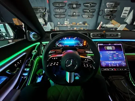 벤츠 S500 - 액티브엠비언트 & 4d부메스터 & 천장 부메스터엠비언트 3종  \