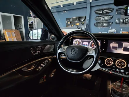 벤츠S350d - 송풍구 엠비언트 & 3d부메스터 set \