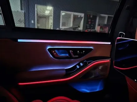 벤츠 S500 - 액티브 엠비언트 & 4D부메스터 패키지 시공