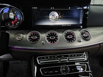 벤츠 E220d 카브리올레 - 송풍구 엠비언트 (정품led)
