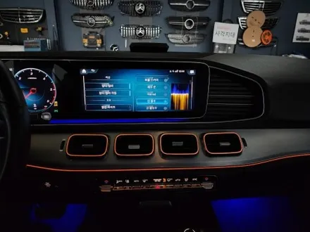 벤츠 Gle300d - 송풍구엠비언트 &1열 레드안전벨트