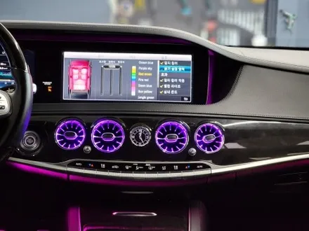 벤츠 S350d - 송풍구엠비언트  \