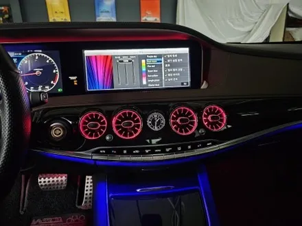 광주 벤츠레트로핏 ] 벤츠 S400d - 송풍구 엠비언트