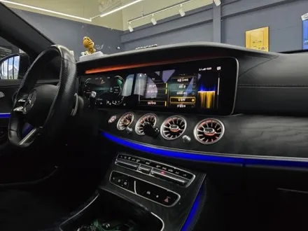 벤츠 E220d - 송풍구 엠비언트 \