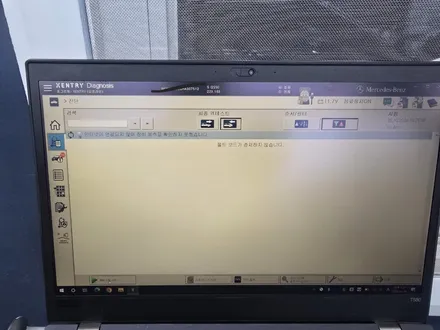 벤츠 w223 s500 - 액티브 엠비언트!!    \