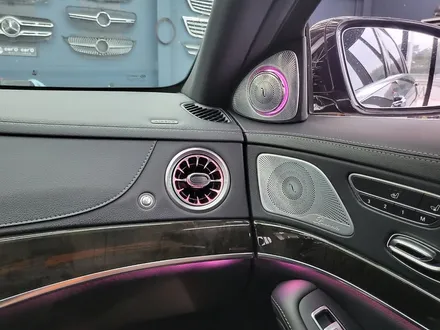 벤츠S500 - 7색 송풍구엠비언트 & 3D 부메스터
