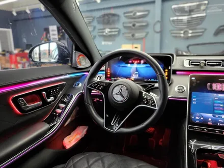 벤츠W223 S450 - 액티브 엠비언트 & 4D 부메스터 \